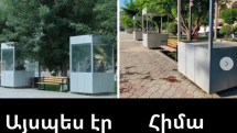 Ո՞ւր են անհետացել Էջմիածնի «Եկեղեցիների պուրակի» մանրակերտները. Սամվել դպիր Գրիգորյան