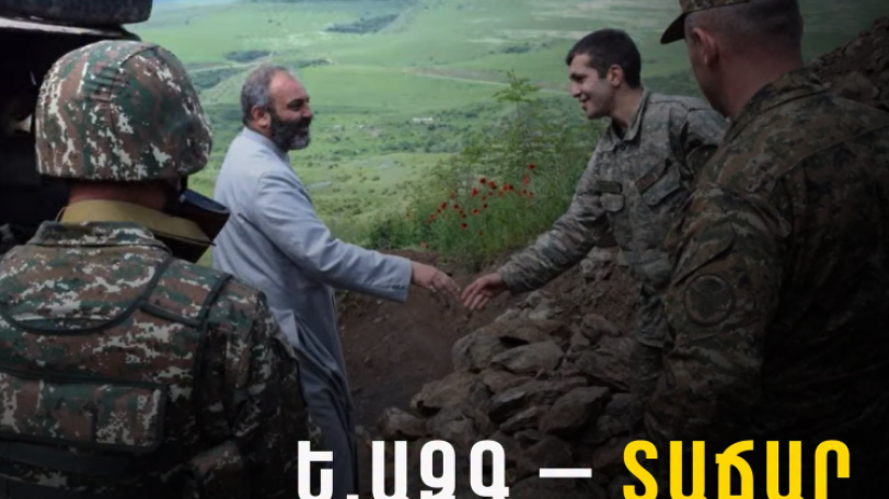 Հայրենիք կորցրած մեզ նման պետության և երկրի համար կենսական նշանակություն ունի «Ազգ - Տաճար» -«Ազգ - Բանակ» հայեցակարգ-համակարգը. Բագրատ Սրբազան