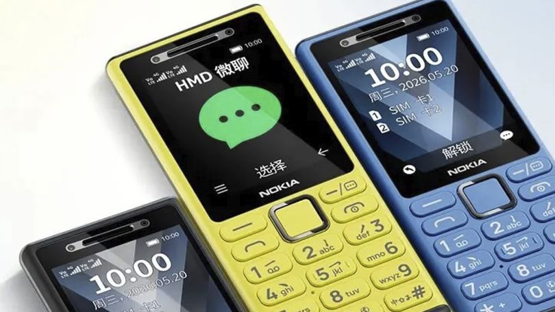 Nokia-ն թողարկել է տեսազանգի հնարավորություն ունեցող կոճակով հեռախոս