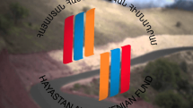 «Հայաստան» համահայկական հիմնադրամը այս տարի հավաքագրել է 17 մլն ԱՄՆ դոլար