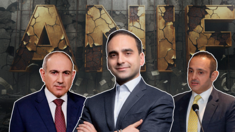 ԱՆԻՖ-ի դուստր ընկերության՝ նախկին տնօրենի վերաբերյալ քրեական վարույթը մեղադրական եզրակացությամբ ուղարկվել է դատարան