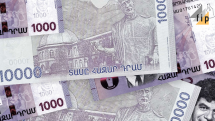 Կփոխվե՞ն «1000» կամ «10 000» դրամանոց թղթադրամները. Մեկնաբանում է ԿԲ նախագահը
