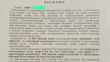 Armenian health workers face pay cuts, contract terminations under new policy
