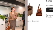 Երբ բժիշկի արժեքը 200 դրամ է, իսկ նախարարի պայուսակը՝ 1,2 միլիոն. Անուշ Պողոսյան