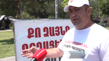 Opposition candidate rejects official vote tally, calls for public mobilization