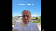 Մասնակցե՛ք ընտրություններին, դարձե՛ք 1.5 միլիոնից մեկը, սա ընտրություն է ազատության և ստրկության միջև. Կարապետյան