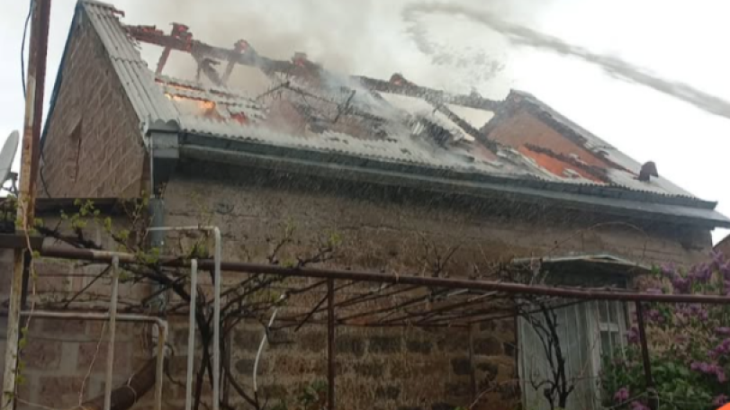 Հրդեհ՝ Նուռնուսում