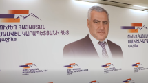 Փաշինյանը մյուս կողմից՝ ժողովրդի թիկունքում նախապատրաստում է ադրբեջանցիների «ռազմական զբոսաշրջությունը» Հայաստանում. Ուժեղ Հայաստան