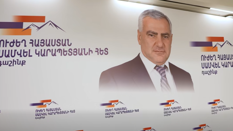 Փաշինյանը մյուս կողմից՝ ժողովրդի թիկունքում նախապատրաստում է ադրբեջանցիների «ռազմական զբոսաշրջությունը» Հայաստանում. Ուժեղ Հայաստան