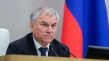 Володин назвал приглашение Зеленского на саммит в Ереване недружественным шагом