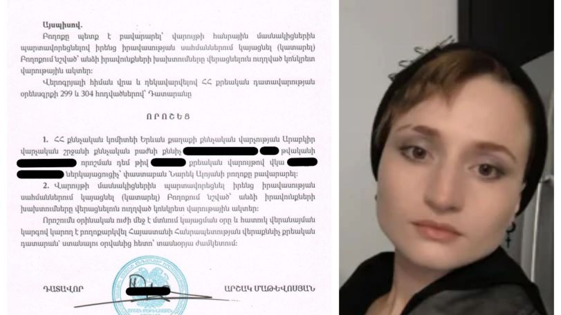 Կարևոր հաղթանակ Հայաստանում սպանված չեչեն աղջկա` Այշատ Բեյմուրադովայի գործով. Նարեկ Ալոյան