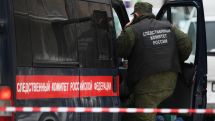 Օրենբուրգցի միլիարդատիրոջ որդիներին կդատեն uպանության և uպшնության փորձի համար