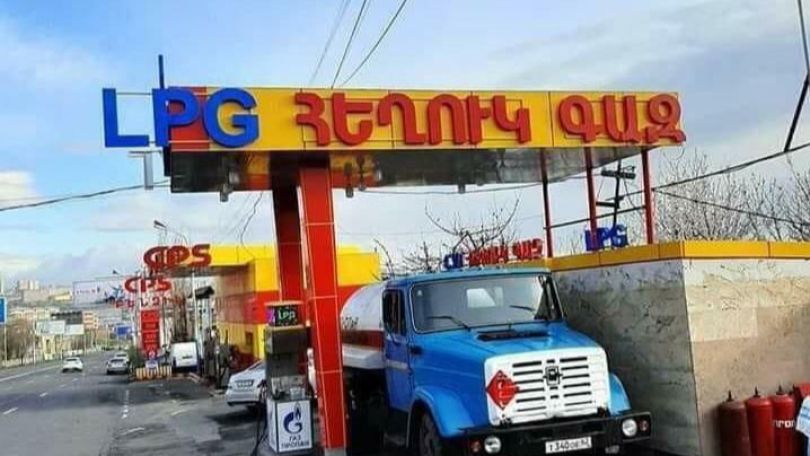 Armenia faces LPG shortages amid global market strains