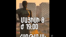 8 мая в 19:00 вместе отпразднуем День Победы с будущим премьер-министром Самвелом Карапетяном – «Сильная Армения»