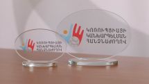 ԿԸՀ-ն և ԿԿՀ-ն համատեղ հայտարարություն են տարածել նվիրատվությունների վերաբերյալ