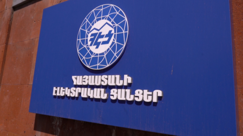 Մենք միջազգային մրցույթով կհրավիրենք հնարավոր ամենաարդյունավետ կառավարչին, որպեսզի ՀԷՑ-ը կառավարի. Փաշինյան