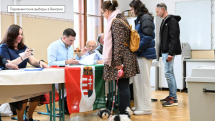 Հունգարիայի ընտրություններին ընտրողների մասնակցությունը ռեկորդային է՝ 77.8 %