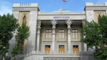 Իրանի ԱԳՆ-ն ԱՄՆ-ին մեղադրել է ուրան գողանալու փորձի մեջ