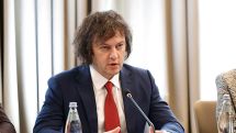 Кобахидзе: На фоне событий, происходящих вокруг нас, регион Южного Кавказа приобретает все большее значение