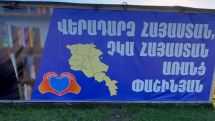 «Չկա Հայաստան առանց Փաշինյան»... Լո՞ւրջ. Քրիստինե Վարդանյան