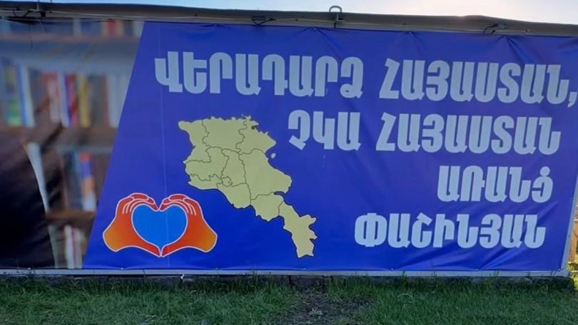 «Չկա Հայաստան առանց Փաշինյան»... Լո՞ւրջ. Քրիստինե Վարդանյան