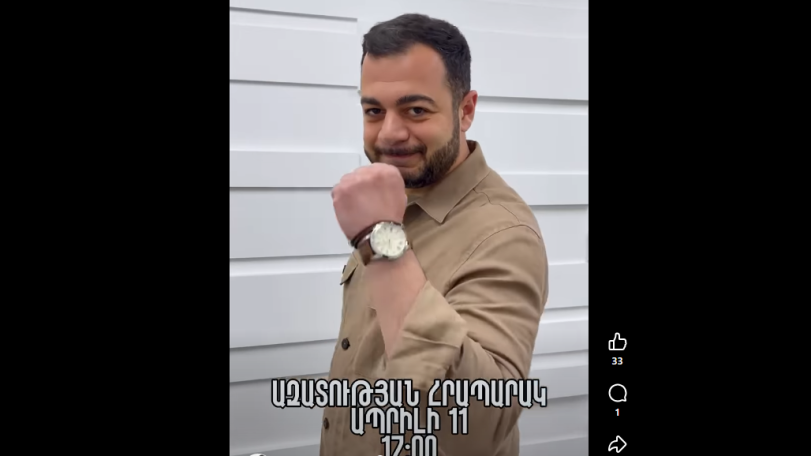 Ականատես ենք լինելու Սամվել Կարապետյանի առաջին տեսաուղերձին. Լևոն Սարգիզով