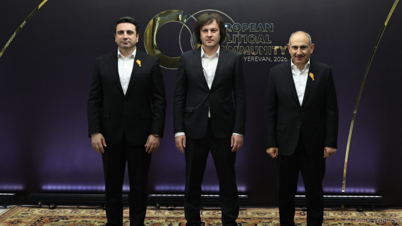 8-րդ գագաթնաժողովի մասնակիցներին պաշտոնական ընթրիք է տրվել