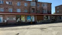 Armenia's SRC uncovers 9.1 billion drams in undeclared sales