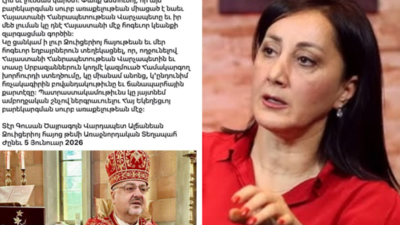 Իմ և Աբրահամ Թովմասյանի ողջ գերդաստանի անունից հրաժարվում եմ ՊԻՂԾ Արամ Ալճանյանի բարեկամությունից. Անժելա Թովմասյան