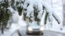 Ինչ եղանակ կլինի Ամանորին