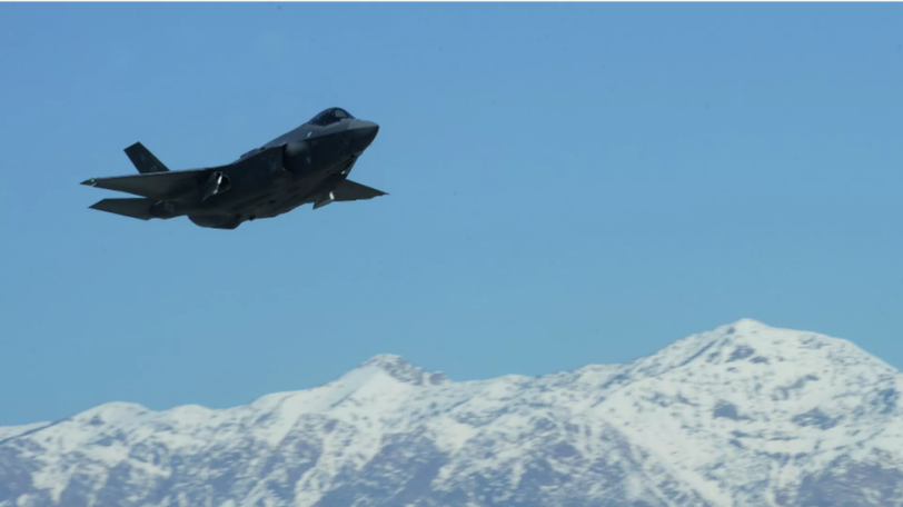 ԱՄՆ ռազմաօդային ուժերի F-35A կործանիչ է անհետացել ռադարներից