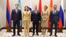 ԵԱՏՄ-ում սուբսիդիաների չափը 2026 թվականին կկազմի շուրջ 9 մլրդ ռուբլի. Գոհար Բարսեղյան