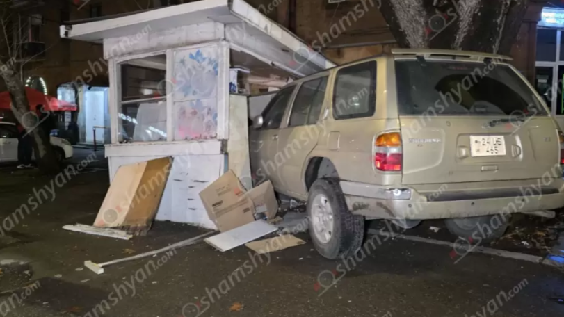 Խոշոր ավտովթար Երևանում
