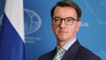 МИД РФ: Cближение Армении с ЕС повлияет на союзнические отношения с Россией