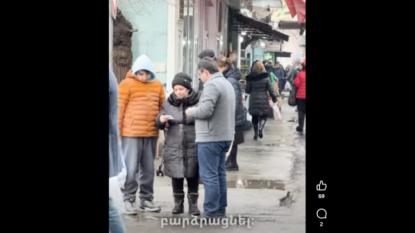 5 տնտեսական քայլերից հետո բյուջե գումար կմտնի և հնարավոր կլինի թոշակները բարձրացնել. «Մեր ձևով» շարժման անդամները հանդիպում են քաղաքացիներին