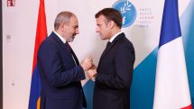 Пашинян с рабочим визитом отбыл во Францию