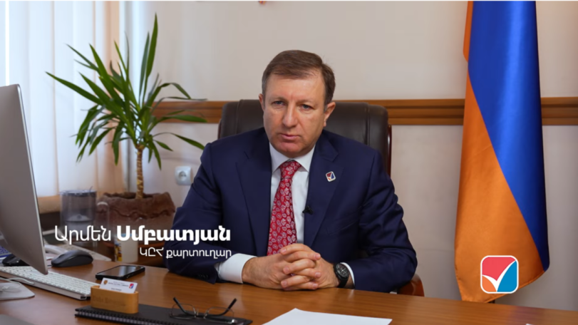 ԱԺ ընտրություններին մասնակցելու համար առաջադրման ժամկետը մեկնարկում է ապրիլի 13-ից և ավարտվում ապրիլի 23-ին ժամը 18։00-ին. Արմեն Սմբատյան