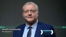 Վտանգավորն այն է, որ գործող իշխանության ղեկավարը նախապես ձևակերպում է քաղաքական դաշտի «մաքրման» արդյունքը՝ երկրորդական դարձնելով ընտրողի որոշումը. Սուրենյանց