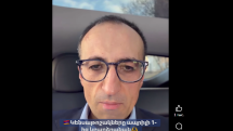 Հետվճարով խրախուսվում է, որ ստվերի շրջանառությունը փոքրանա, և պետական բյուջեն մեծանա, որը նույնպես դառնալու է կենսաթոշակ. Արսեն Թորոսյան