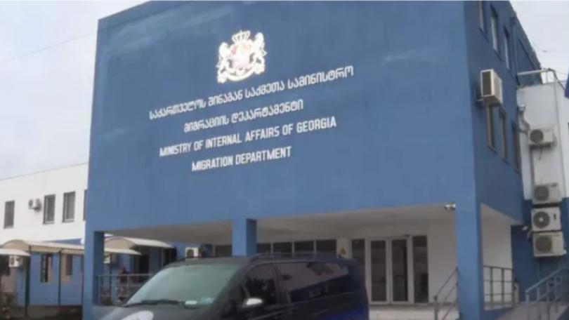 Georgia expels 13 foreign nationals