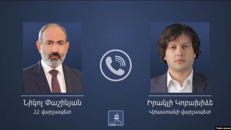 Նիկոլ Փաշինյանն Իրակլի Կոբախիձեին շնորհակալություն է հայտնել