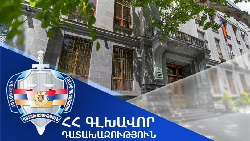Uպшնnւթյան uպառնալիքnվ տեսանյութի դիմակավորված հինգ անձանցից մեկի նկատմամբ հարուցվել է հանրային քրեական հետապնդում