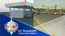 «Մուլտի Լեոն» ՍՊ ընկերությունը Երևանում շուրջ 16 տարի ապօրինի տարածքներ է օգտագործել