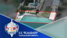 Դատախազություն. Քանդվել են նախկին ոստիկանապետ Վլադիմիր Գասպարյանի առանձնատանը կից ապօրինի շինությունները