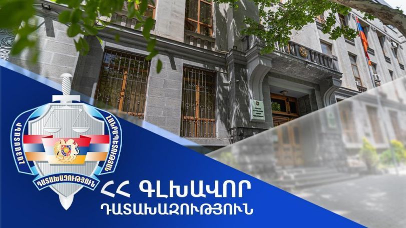 Խաղատանը զենքի գործադրմամբ կատարված խուլիգանության ևս 2 մասնակցի վերաբերյալ գործը դատախազը հանձնել է դատարան