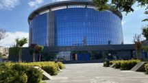 Պետգույքի կառավարման կոմիտեն դատական վեճ է սկսել՝ կրկեսի շենքն ու հողամասը բռնագանձել հօգուտ պետության. «Հետք»