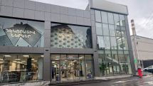ՊԵԿ-ը բացահայտել է շինանյութի շուկայում շուրջ 4 միլիարդ դրամի ստվերային շրջանառության  դեպք