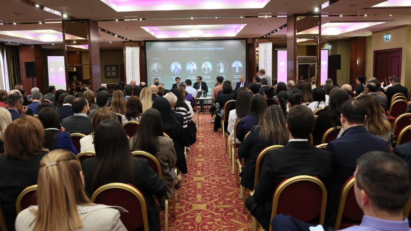 Երևանում կայացել է ամենամյա բանկային միջազգային ֆորումը