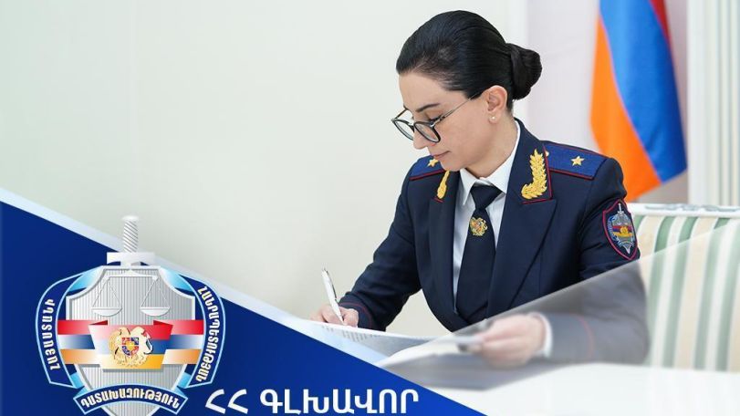 Վերականգնված միջոցների միասնական հաշվին, այսօրվա դրությամբ, մուտքագրվել է 20 միլիարդ 678 միլիոն դրամ. Աննա Վարդապետյան