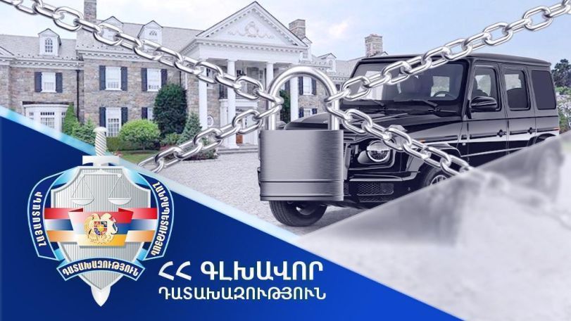 Դատախազությունը պահանջում է Աջափնյակի նախկին ղեկավար Արտավազդ Սարգսյանից բռնագանձել 4 անշարժ և շարժական գույք, 325.5 միլիոն դրամ